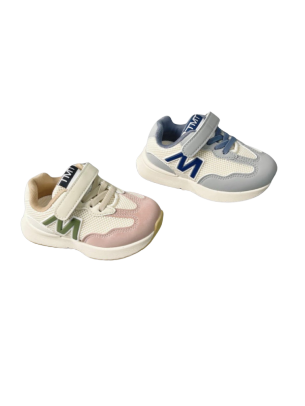 Kids' Mesh Sneakers