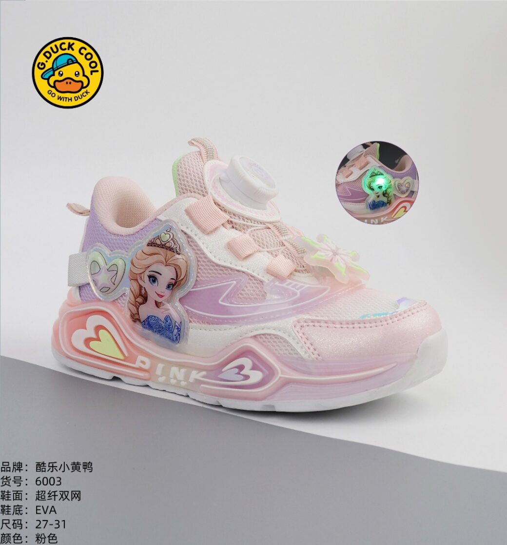 Kids' Light-Up Princess Sneakers - Image 2