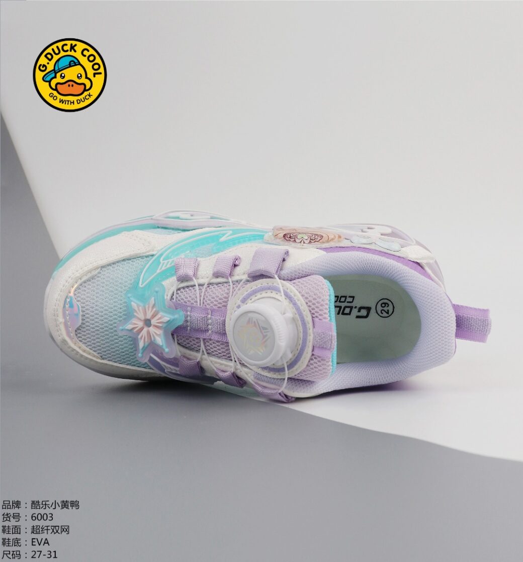 Kids' Light-Up Princess Sneakers - Image 8