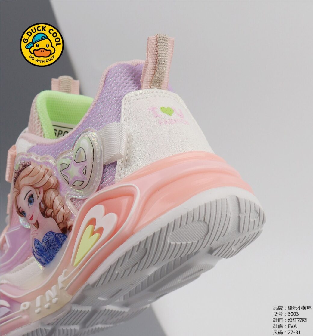 Kids' Light-Up Princess Sneakers - Image 6