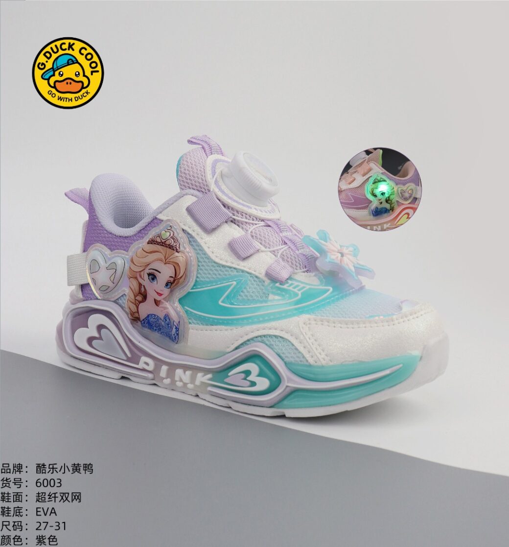 Kids' Light-Up Princess Sneakers - Image 3